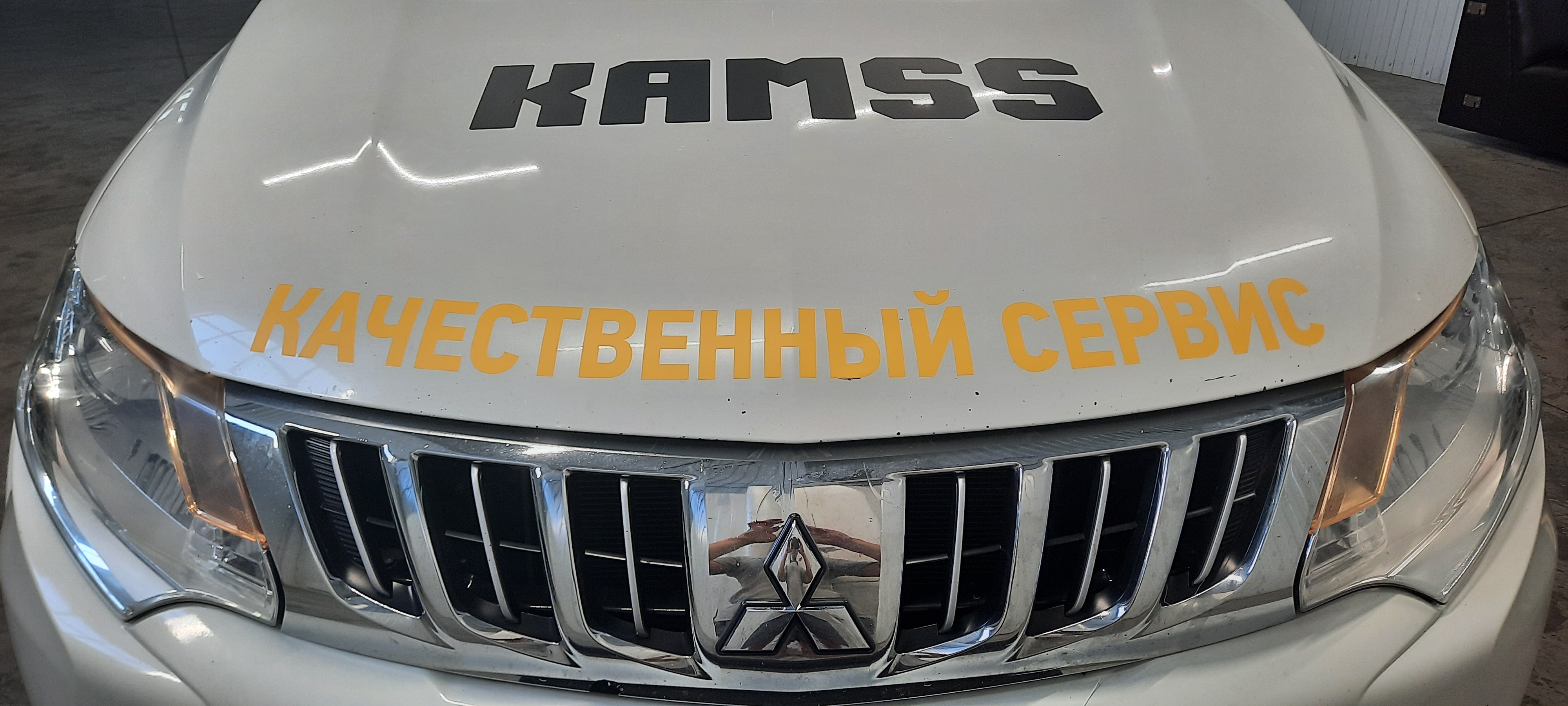 Брендирование авто — Спутник-ПРО Абакан