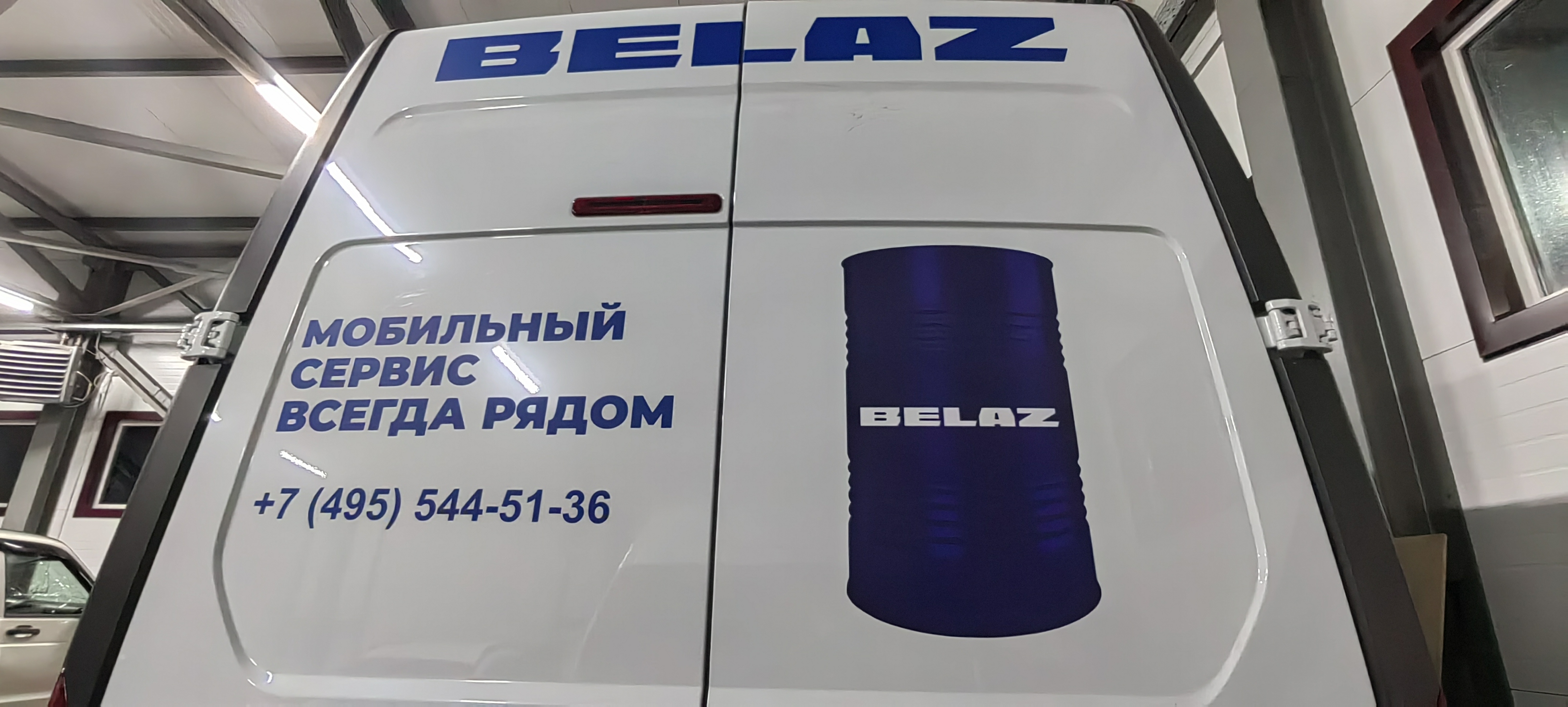 Брендирование авто — Спутник-ПРО Абакан