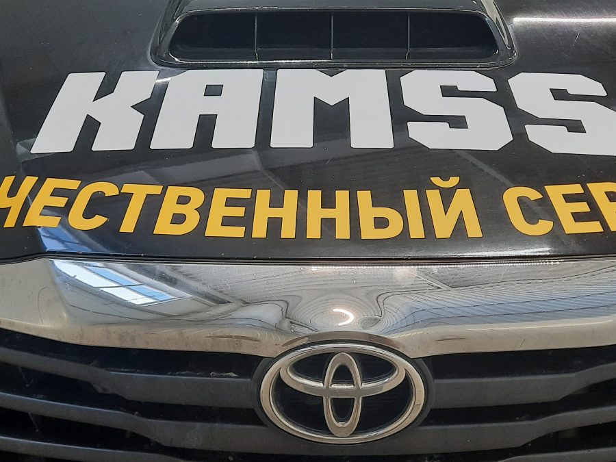 Брендирование авто — Спутник-ПРО Абакан