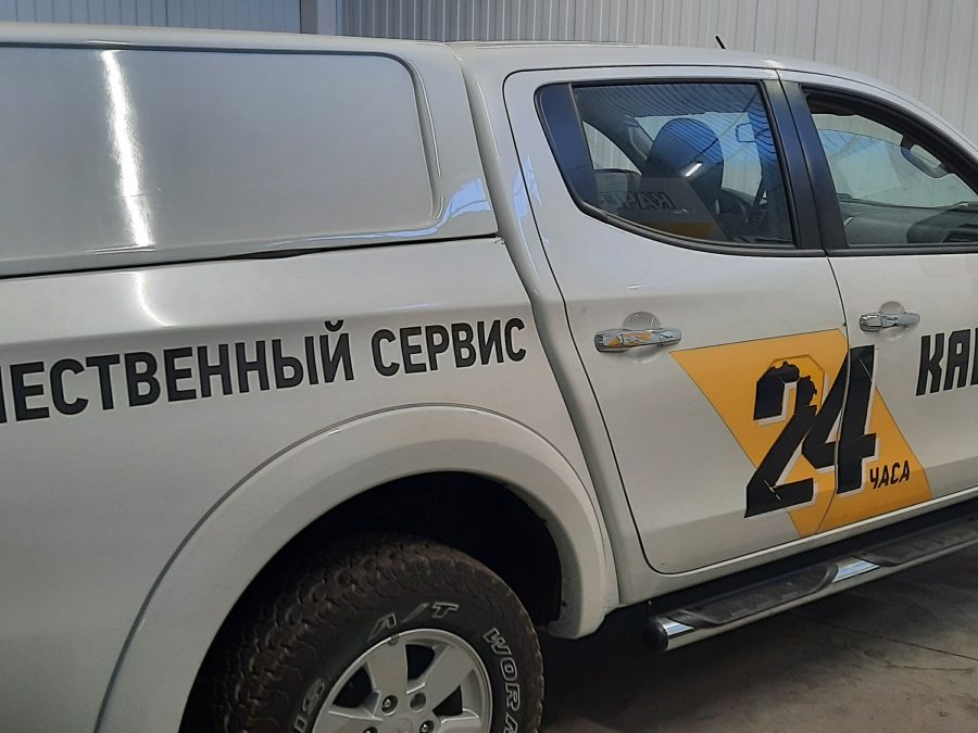 Брендирование авто — Спутник-ПРО Абакан