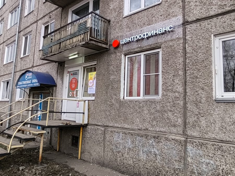 Объёмные буквы — Спутник-ПРО Абакан