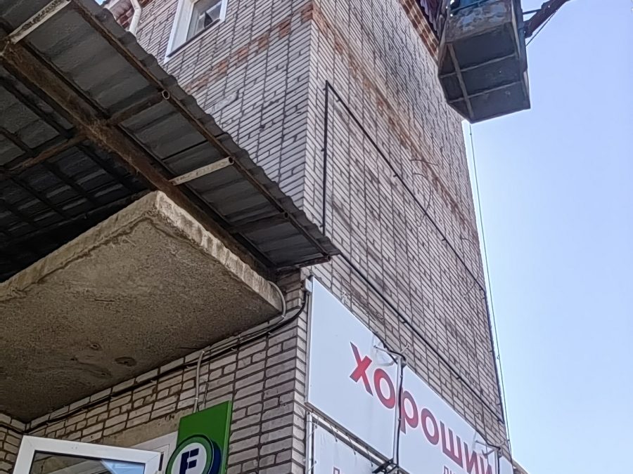 Объёмные буквы — Спутник-ПРО Абакан