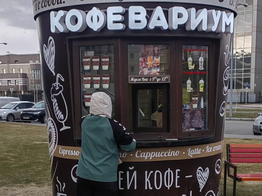Объёмные буквы — Спутник-ПРО Абакан