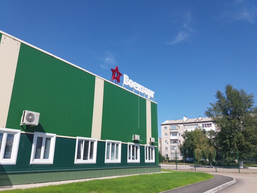 Объёмные буквы — Спутник-ПРО Абакан