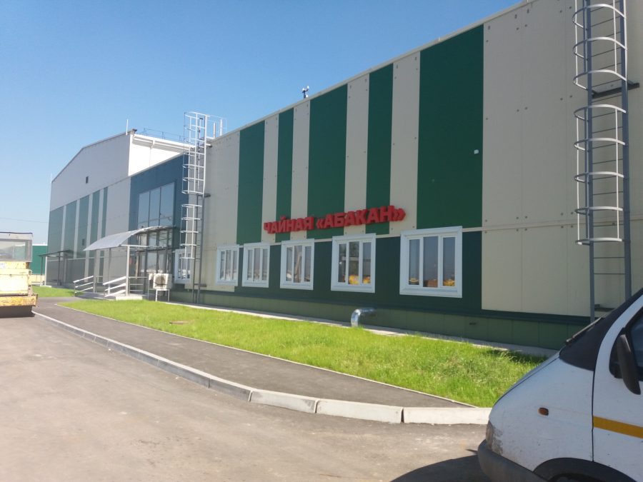 Объёмные буквы — Спутник-ПРО Абакан